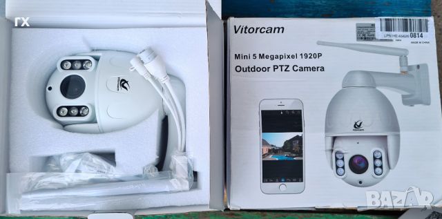  IP камера 5MP 5X Optical Zoom PTZ WiFi, снимка 3 - IP камери - 45797520