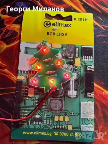 Ръчно сглобена RGB LED Елха – Уникална празнична декорация, снимка 4 - Друга електроника - 53798063