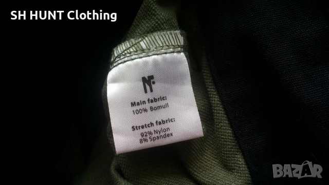 NORTHERN FRONTIER Stretch Trouser размер S панталон със здрава и еластична материи - 2007, снимка 17 - Екипировка - 53316966