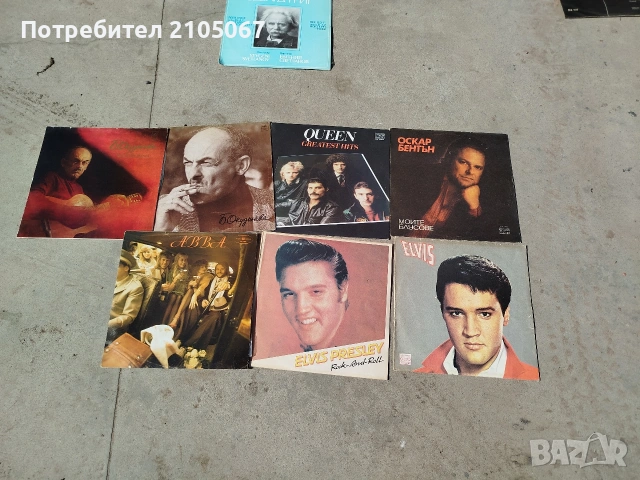 Грамофонни плочи, снимка 4 - Грамофонни плочи - 54255804