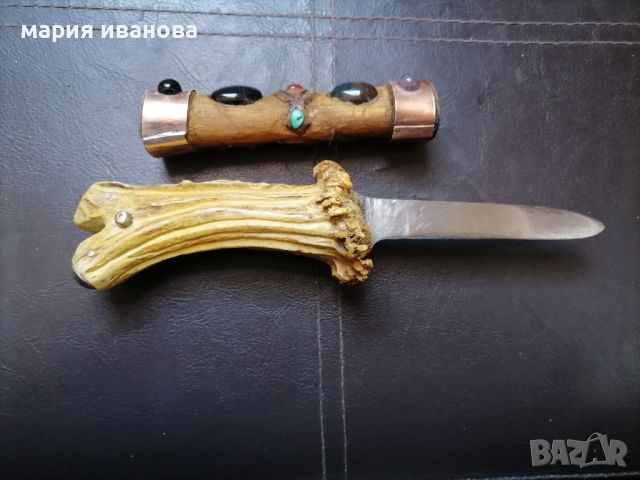 Стар нож с дръжка от рог и кания от орех с камъни, снимка 3 - Ножове - 44295527