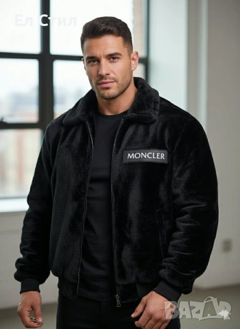 📌#Мъжко #яке С М Л ХЛ 2ХЛ ЦЕНА 50 евро Еконт