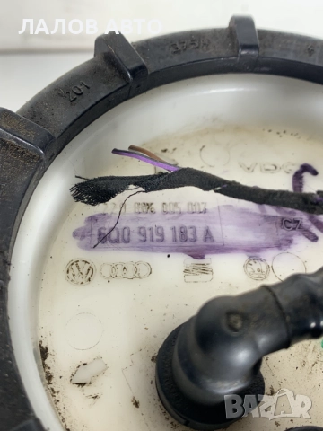 Нивомер гориво Фолксваген Поло Сеат Ибиза Шкода Фабия Nivomer gorivo Polo Ibiza Octavia 6Q0919183A, снимка 3 - Части - 52532869