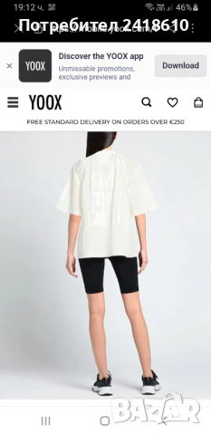 Emporio Armani Italy Womens Size M Oversize НОВО! ОРИГИНАЛ! Дамска Тениска!, снимка 7 - Тениски - 50463142