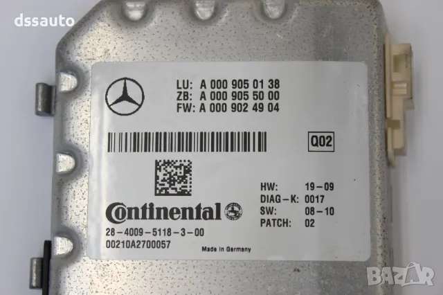 Камера Mercedes W221 W216 R171 C207 W204 A0009050138 A0009055000 A0009024904, снимка 4 - Части - 48307288