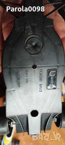 Лот Формула 1, снимка 8 - Колекции - 54007329