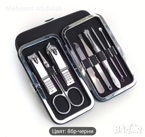 Два цвята професионални комплекти за нокторезачки , снимка 6 - Други - 48105398