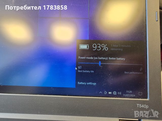 Lenovo T540p, I5, 8Gb Ram, 500Gb HDD, снимка 5 - Лаптопи за работа - 46546231