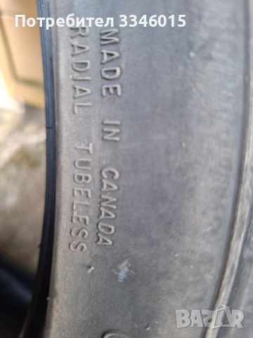 продажби, снимка 5 - Гуми и джанти - 54065085