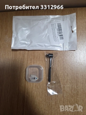 Диамантена игла (стилус) за грамофон, модел ATN3600L, съвместима с грамофони Audio-Technica AT-LP60.