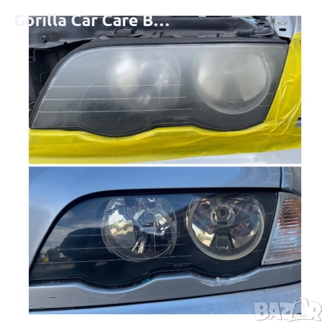 *НА ВАШ АДРЕС* Професионално полиране на фарове, снимка 4 - Пастиране - 52959120