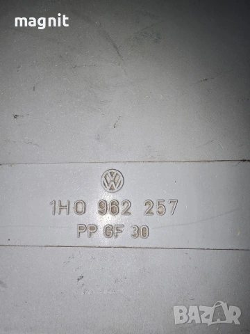 1H0962257 Вакуум помпа HELLA за централно заключване за VW, снимка 2 - Части - 53355697