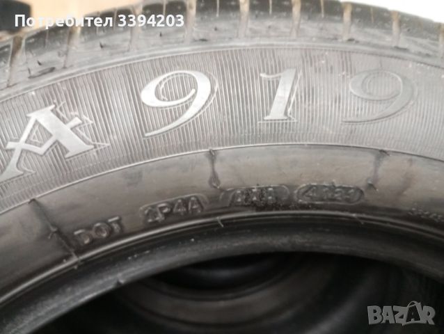 Продават се четири летни гуми, 17ки, 225/60, снимка 2 - Гуми и джанти - 45101272