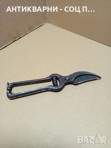 Стара Немска Лозарска Ножица., снимка 6 - Антикварни и старинни предмети - 50425031