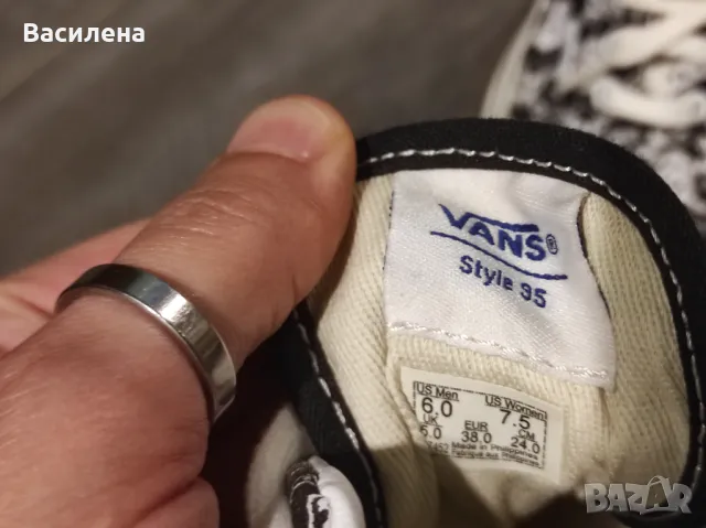 Кецове VANS ERA 95 DX Anaheim, снимка 7 - Кецове - 47068730