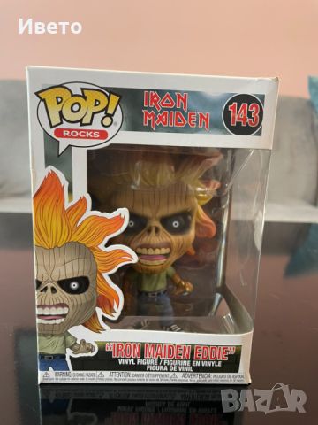 Фигура Funko POP! Rocks: Iron Maiden - Eddie, #143, снимка 3 - Играчки за стая - 46041556