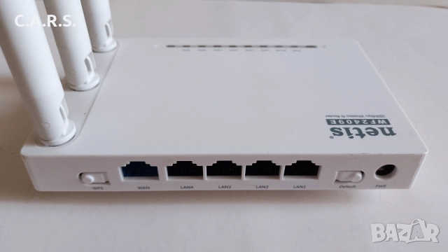 Wi-Fi Рутери ASUS, Netis и Edimax, снимка 10 - Рутери - 50455347