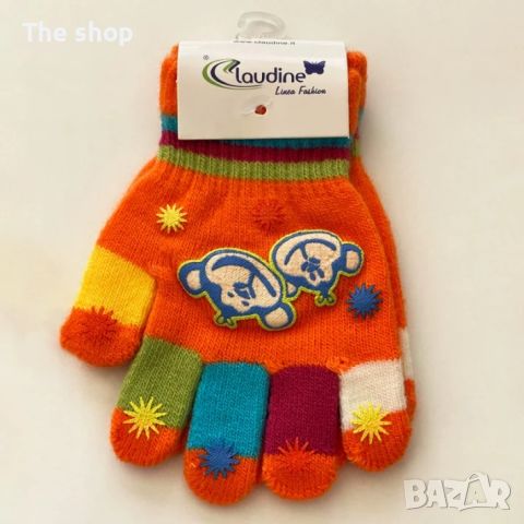 Детски ръкавички Маймунка, оранжеви, 3-5 год. (004), снимка 1 - Шапки, шалове и ръкавици - 46426007