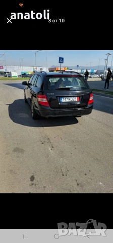 Mercedes-Benz C 200 CDI, Комби, Употребяван, нов внос, снимка 12 - Автомобили и джипове - 53055533