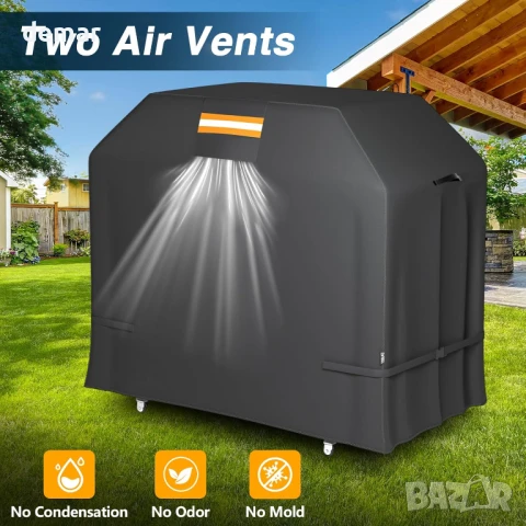 EVRBUL Калъф за барбекю, водоустойчив, здрав, устойчив на UV лъчи, 420D, снимка 5 - Барбекюта - 50582990