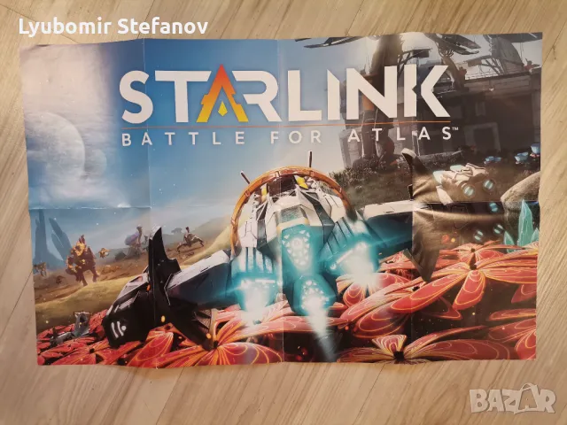 Игра Starlink Battle For Atlas Starter Pack за PlayStation 4 "Лична колекция", снимка 5 - Аксесоари - 47242554