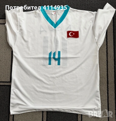 Тениска турция арда туран 