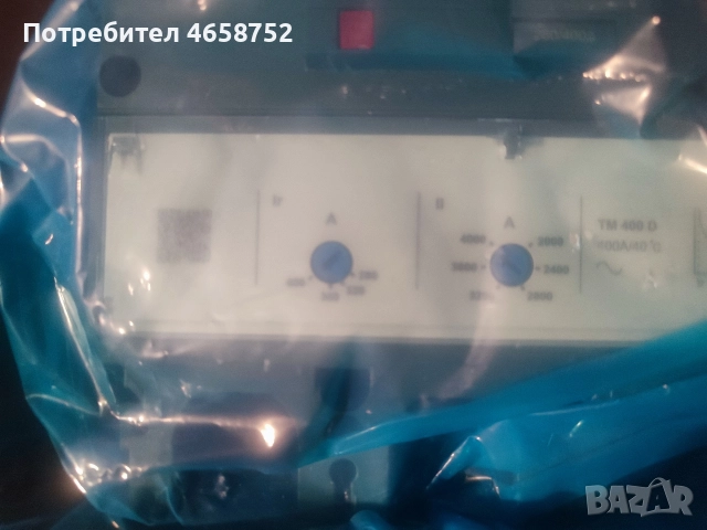 Автоматичен прекъсвач 400А, снимка 2 - Друга електроника - 52674606