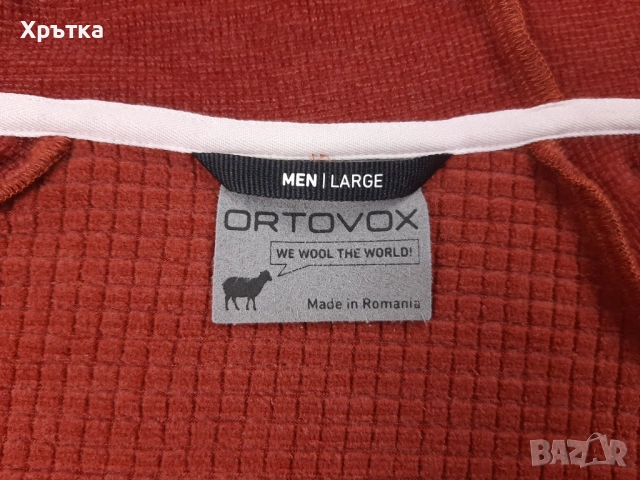 Ortovox Fleece Grid - Оригинално мъжко горнище размер L, снимка 11 - Спортни дрехи, екипи - 53570863