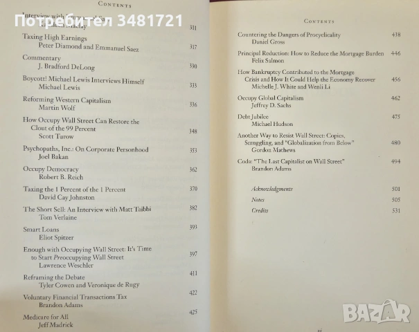 Справочник на "Окупирай" движението / The Occupy Handbook, снимка 4 - Художествена литература - 53882488