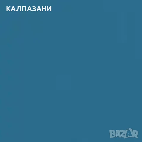 Детско Дървено Легло със Защита от Падане, Ламелна Подматрачна Рамка 140/70 см, Удобна Поставка - MO, снимка 12 - Мебели за детската стая - 41443465
