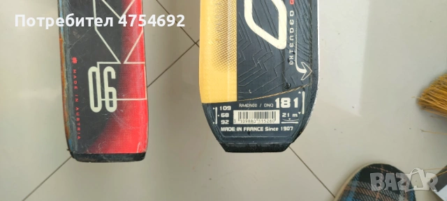 Ски комплект + обувки, снимка 3 - Зимни спортове - 53707116