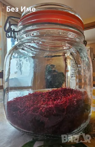 🟣Домашен Шафран 🟣, снимка 1