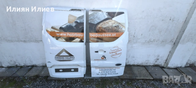 Задни врати лява и дясна Ford custom