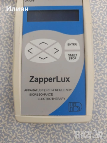 Биорезонансен апарат, снимка 2 - Друга електроника - 50709441