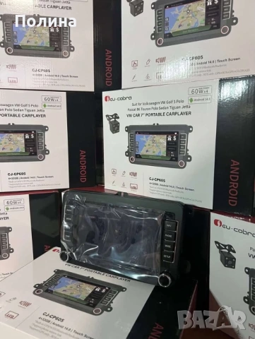 Мултимедия за VAG CAR PLAY ANDROID 14.0 4GB Ram 32 GB Rom Задна Камера, снимка 2 - Навигация за кола - 53816286