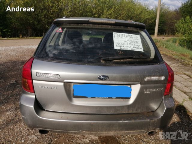 Subaru bi-fuel Legacy, 4x4, 2006, снимка 2 - Автомобили и джипове - 45155395