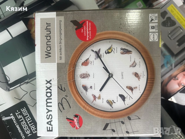 ТОП ОФЕРТИ НА ЕЛЕКТРОУРЕДИ Нови продукти ✔ Топ цени 💰 Пиши на лично 📩, снимка 7 - Друга електроника - 54045236