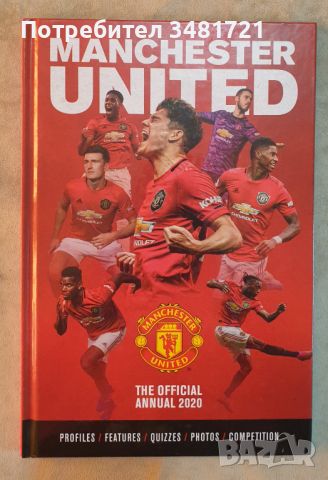 Годишник на Манчестър Юнайтед 2020 / Manchester United The Official Annual 2020, снимка 1 - Енциклопедии, справочници - 46499873