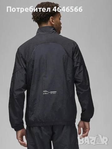 Jordan Engineered яке, снимка 10 - Якета - 53434966