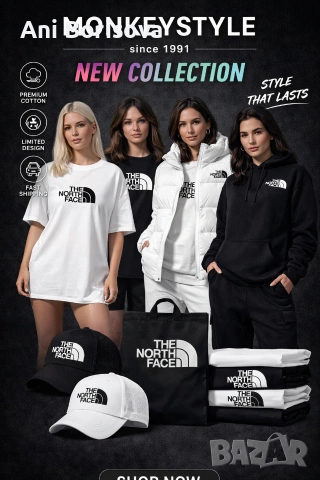  Нови тениски дамски и мъжки Nike Adidas Guess Boss Diesel Tommy, снимка 7 - Тениски - 54248902