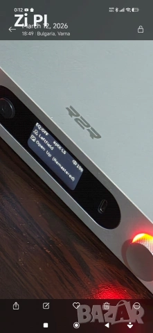 fiio Br15 r2r, снимка 2 - Други - 53210204