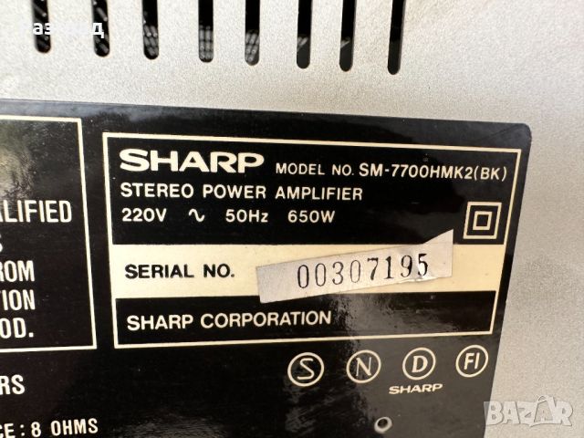 Аудиосистема  SHARP SYSTEM 7700 +дистанционно, снимка 14 - Аудиосистеми - 46407963