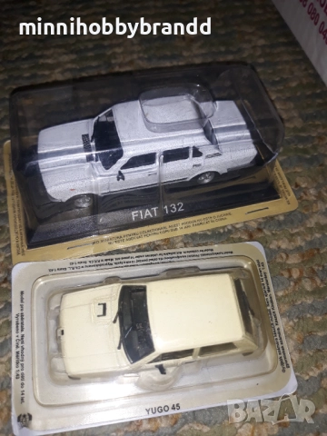 Skoda Daewoo Fiat Zastava Aro Polonez Nysa Volga Tarpan Latvia Wartburg Volkswagen Zaz Lotus 1.43, снимка 2 - Колекции - 29398858