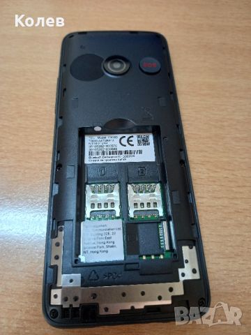 Нов телефон TCL One touch 4022s , снимка 5 - Други - 45223095