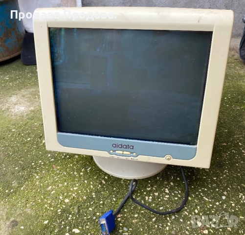 Ретро Монитор работещ!