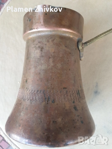 Голямо бакърено джезве с месингова дръжка, снимка 7 - Антикварни и старинни предмети - 52360930