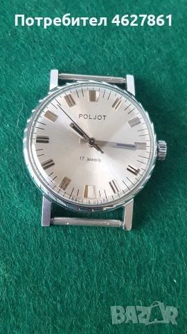 ПОЛЕТ , снимка 2 - Мъжки - 52585335