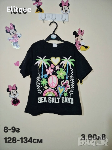 детски дрехи , снимка 10 - Детски комплекти - 52943093