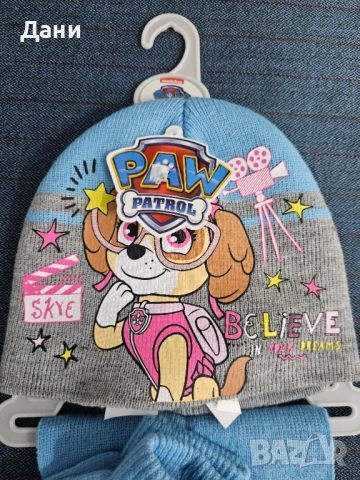 Продавам чисто НОВ комплект (шапка, шал, ръкавици) Paw Patrol - Skye, снимка 4 - Шапки, шалове и ръкавици - 53892873