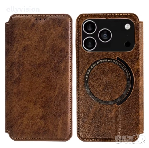 Кожен калъф тефтер за IPhone 17, снимка 2 - Калъфи, кейсове - 52179326